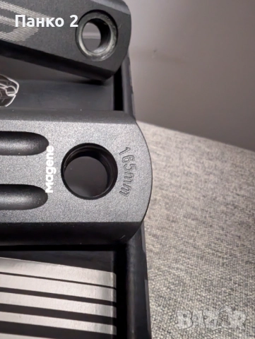 Power Meter Megene PES 505, 165мм, снимка 8 - Велосипеди - 52943659