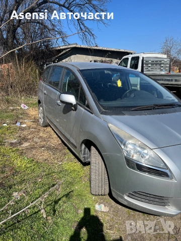 Пежо 5008 / peugeot 5008 на Части 1.6 120к Двигател,скорости,фарове,броня,джанти,врати,интериор, снимка 3 - Автомобили и джипове - 53775754