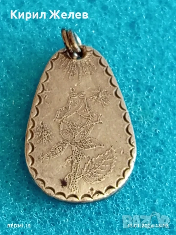 Дизайнерска сребърна висулка красива орнаментика ювелирна изработка 52749, снимка 8 - Колиета, медальони, синджири - 53062187