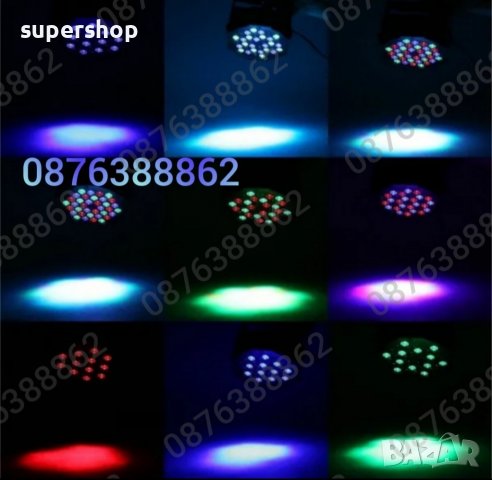 LED мини диско парти,прожектор,лампа,проектор, 36 Led,RGB, снимка 10 - Прожектори - 38905807