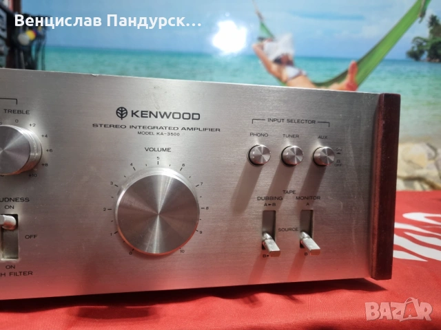 Kenwood KA-3500 Stereo Amplifier, снимка 7 - Ресийвъри, усилватели, смесителни пултове - 53712968