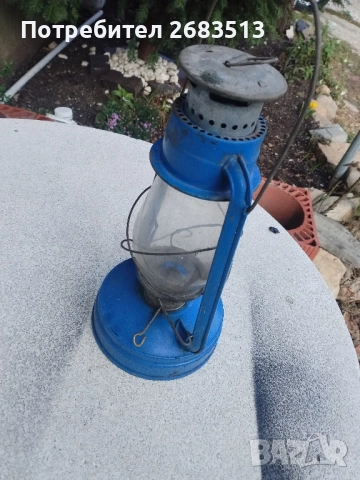 Газов фенер.