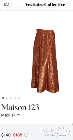 Луксозна черна макси пола с пайети от Maison 123 Paris , снимка 13 - Поли - 53740282