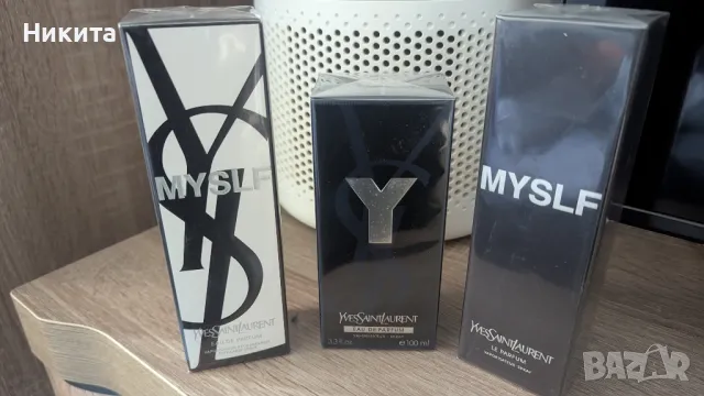 Yves Saint Laurent мъжки парфюми, снимка 3 - Мъжки парфюми - 50321658