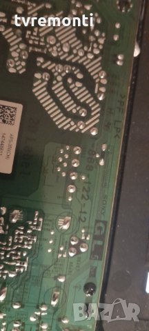 Захранваща платка APS-350 1-888-122-12, снимка 6 - Части и Платки - 33984912