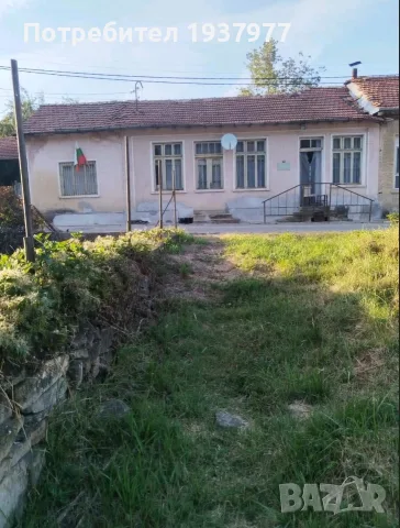 Продавам къща с Белица общ Трявна, снимка 2 - Къщи - 55954458