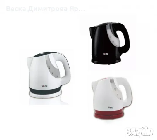 Електрическа кана Voltz 2200W, 1.6л., Бял/черен, Бял/червен, Черна