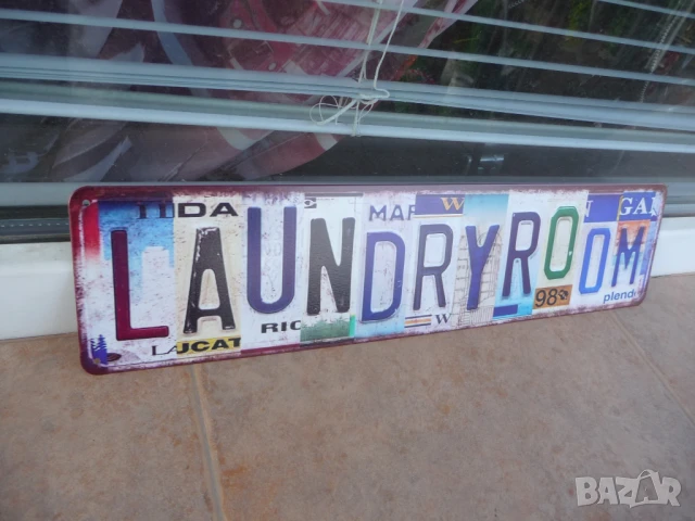 Метална табела Laundry room перално помещение пералня пране чисто дрехи, снимка 2 - Декорация за дома - 50468741