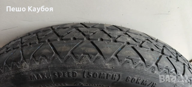 Патерица за VW,Seat,Skoda,Audi-18ц.5x112 57,1, снимка 5 - Гуми и джанти - 50485070