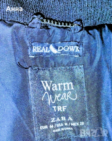 Пухено яке ZARA TRF, снимка 5 - Якета - 53832277