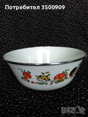 купа за стопляне на храна