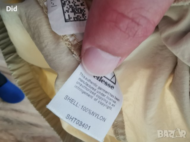 оригинално горнище Ellesse, снимка 5 - Спортни дрехи, екипи - 40561557