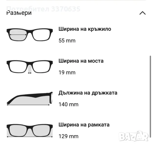 Унисекс слънчеви очила Gucci GG1278S (001), снимка 4 - Слънчеви и диоптрични очила - 55926462