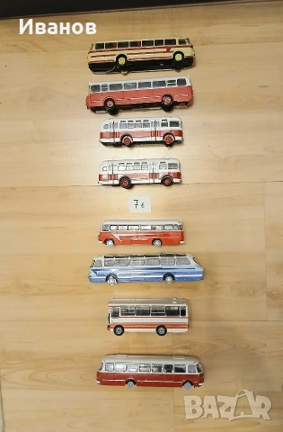 Реисове и колички 