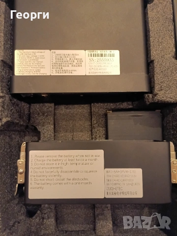 Продавам чисто нова мултибандова радиостанция PMR-171 GUOHETEC 100KHZ-2GHZ 20W Tactical Radio SDR, снимка 6 - Друга електроника - 53816562