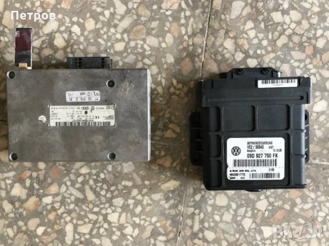 09D 927 750 FK - AUDI Q7 2G Gearbox TRANSMISION ECU 2006-2009