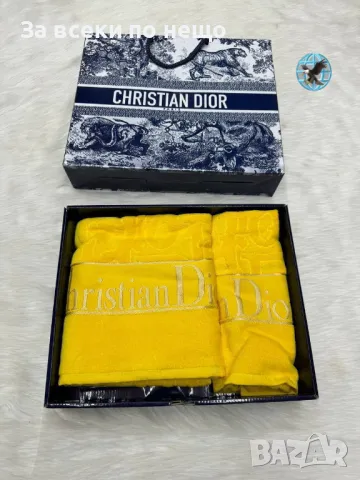 Louis Vuitton🔝Christian Dior Луксозни Хавлии - 2бр. в кутия - Налични Различни Цветове Код D2155, снимка 11 - Хавлиени кърпи - 49423536