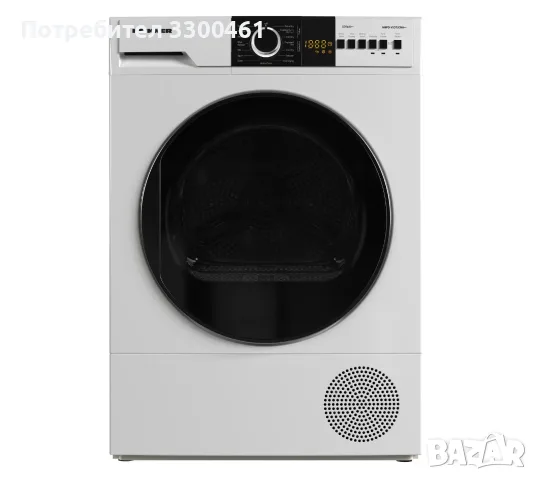 Сушилня Heinner с термопомпа HHPD-V10T2CHA++, 10 кг, 15 програми LED дисплей