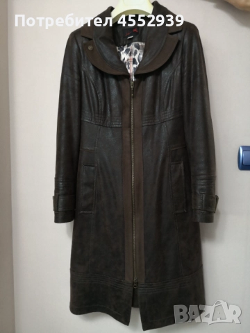 Палто есен - зима 