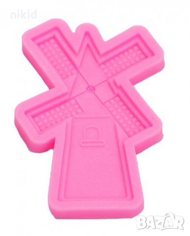 Вятърна мелница голяма с релеф силиконов молд форма фондан шоколад