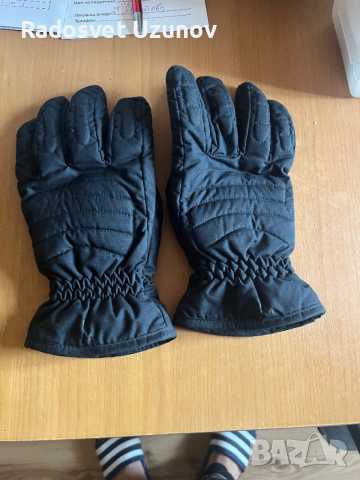 Мъжки скиорски ръкавици Adidas