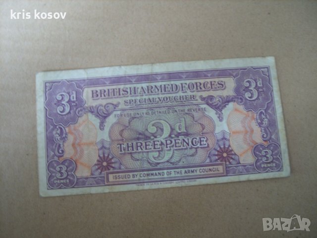 британскa военнa банкнотa 1946-3 пенса-1946, снимка 1 - Нумизматика и бонистика - 37884632