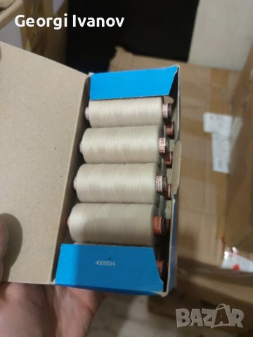 Прежда Италиански Немски Конци Saba Amann Epic , снимка 16 - Други - 44217378