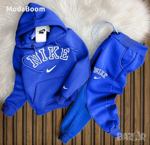 Nike Детски комплект в син цвят