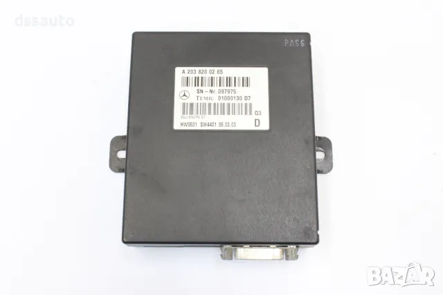 Компютър гласови команди MERCEDES S Class W220 S500 S600 Linguatronic a A2038200285, снимка 1