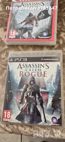 Продавам assassin's creed rogue за ps3
