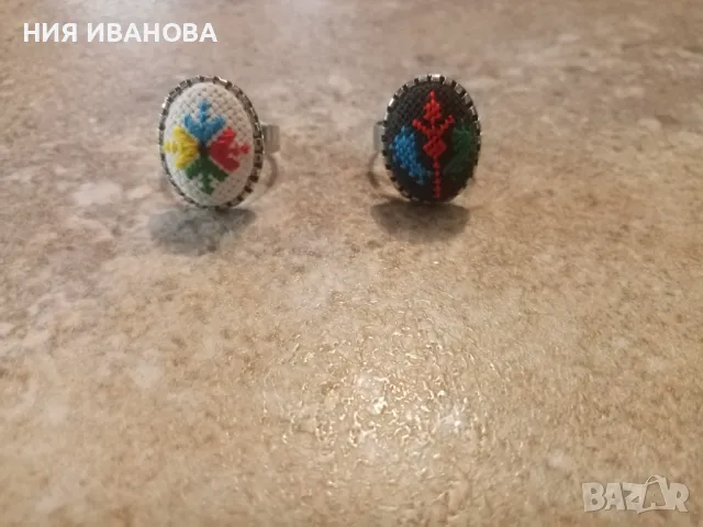 Бижута с шевици 