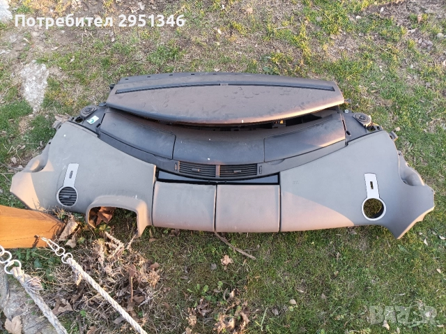 арматурно табло Рено Еспейс 4 Renault Espace IV 