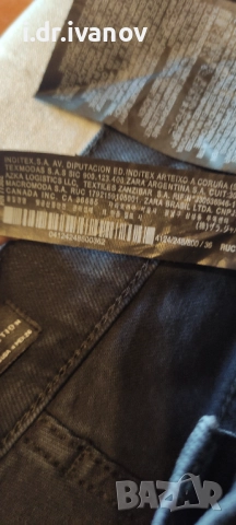 дамски дънки ZARA premium denim collection, снимка 9 - Дънки - 51529758