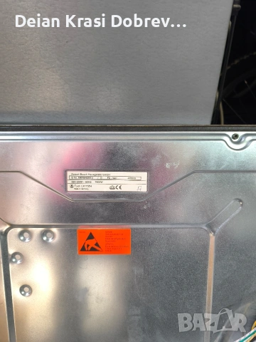 продавам фурна за вграждане Бош , снимка 3 - Печки, фурни - 53716105