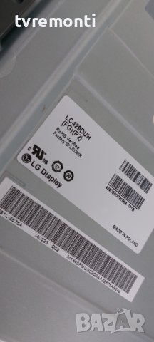POWER BOARD LGP3942-14PL1 EAX65423701(1.9) REV1.0 for ,LG 42LB650 42 inc DISPLAY LC420DUH FG P2 , снимка 7 - Части и Платки - 38982389