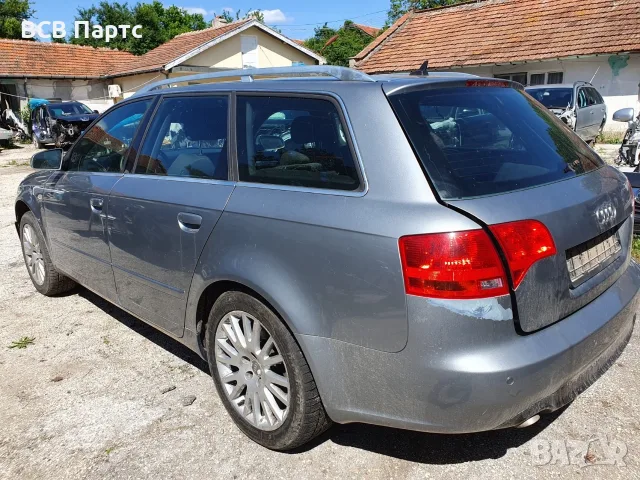 На части! Audi A4 B7 2.7 TDI v6 avant, снимка 5 - Автомобили и джипове - 56076084