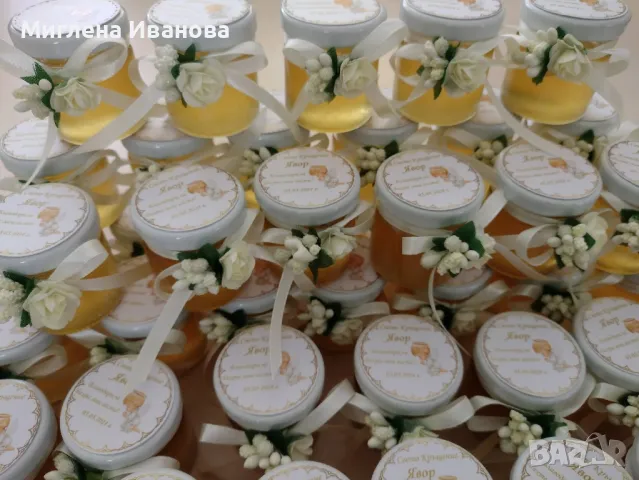 Бурканчета с мед 25, 40 и 50 мл, снимка 7 - Пчелни продукти - 39991688