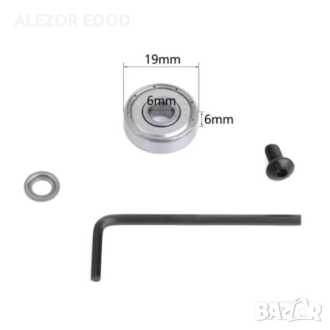 Фрезер за заобляне с долен лагер 8x24x10.5 R2 mm, Захват 8mm, 4031, снимка 3 - Друго търговско оборудване - 47360590