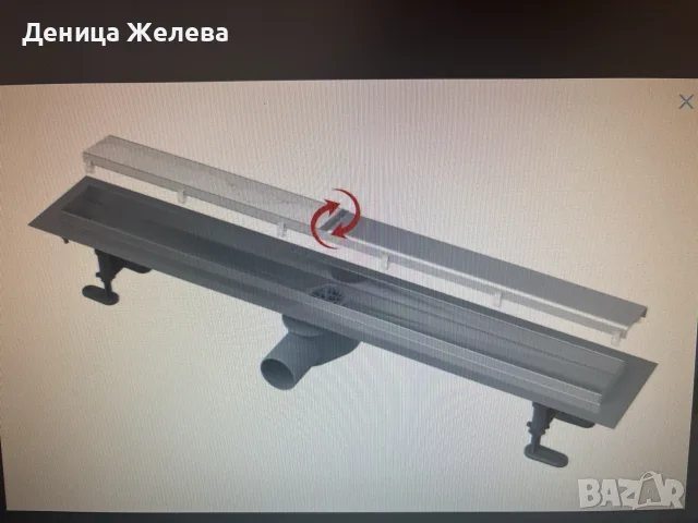 продавам Нов сифон за баня Alca Apz23 double9-850mm, снимка 2 - ВИК - 56223392