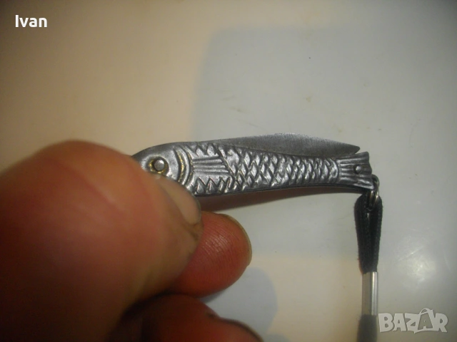 Соц българска сувенирна джобна ножка ножче с форма на риба метално 10 см Ретро Винтидж, снимка 13 - Антикварни и старинни предмети - 53420696