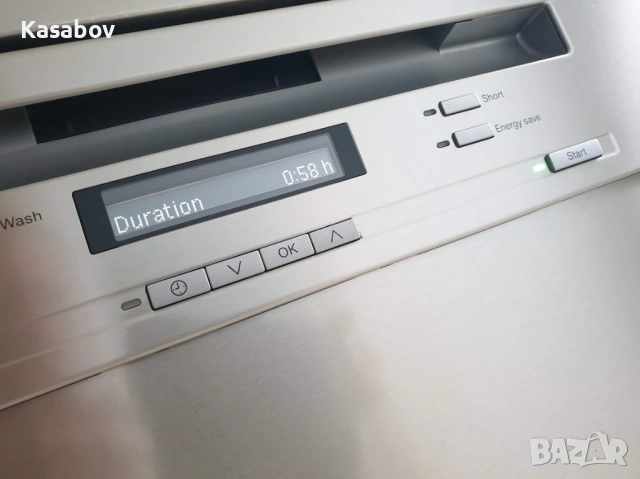 Инокс Miele Съдомиялна - Auto Open - 14 Комплекта - Свободностояща, снимка 4 - Съдомиялни - 53640922