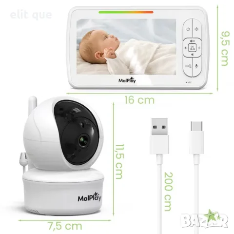 Електронен бебефон NannyEye Vision 5,0 инча, снимка 4 - Бебефони - 55726892