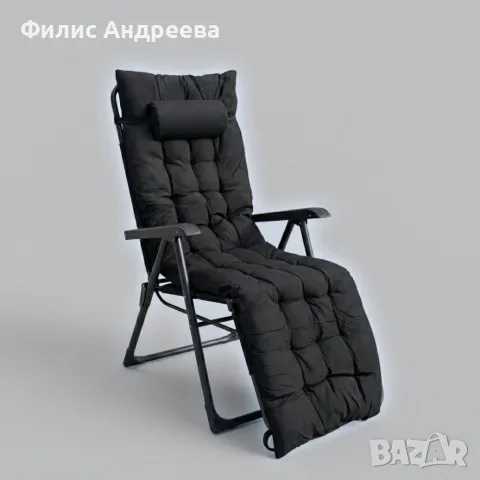 Луксозен градински шезлонг, сгъваем, с черна рамка и черна ватирана възглавница, 