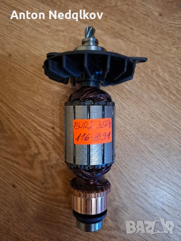 Ъглошлафи,Бормашини, снимка 14 - Ъглошлайфи - 53220081