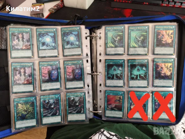 yu gi oh карти МНОГО , снимка 9 - Карти за игра - 55778189