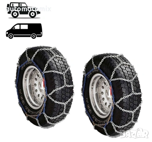 Вериги за сняг подходящи за джипове(4х4) и бусове, Меча стъпка (KB247) 15'' - 20'' 2бр./к-т.