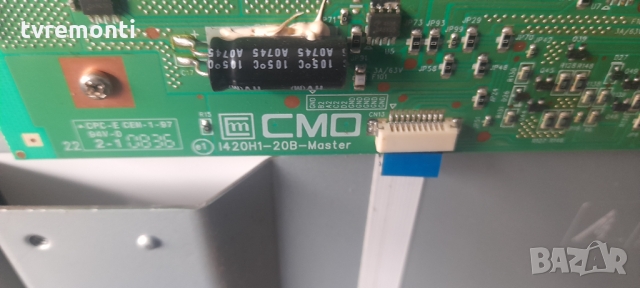 INVERTER -L420H1-20B-MOSTER  -L420H1-20B-SLAVE, снимка 2 - Части и Платки - 36101074