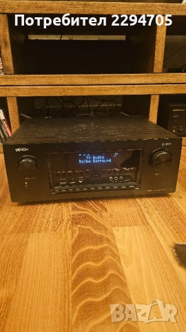 Denon AVR-X4400H 