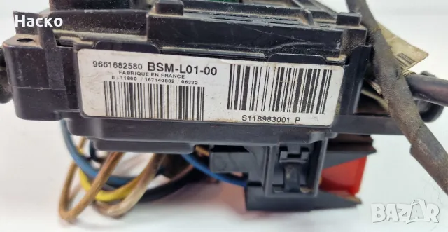 BSM L01-00 Модул Бушониера Бушонно Табло БСМ-Л01-00 BSM-L01-00 9661682580 Peugeot 407 Пежо 407, снимка 2 - Части - 48426741