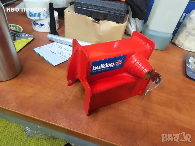 Заключване за каравана 